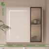 Tủ lavabo 270007